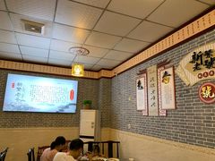 -新繁老號豌豆汤饭店·江湖菜(宝光寺店)