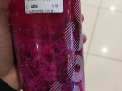 -CoCo都可(新太阳宫店)