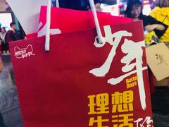 -万达影城(汉街万达广场IMAX店)