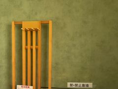 -正清和·推拿养生(第五郡店)