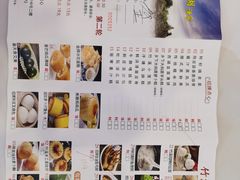 -潮喜竹溪荔湖酒家(荔枝湾店)