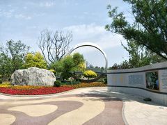 -武清南湖绿博园