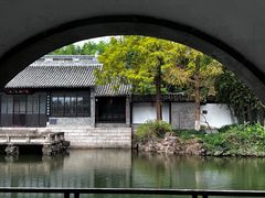 -水绘园