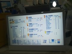 -茶百道(龙阳广场店)