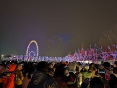 -南京眼步行桥