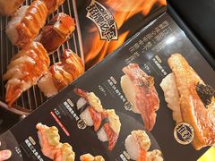 -元通寿司(名城店)