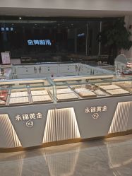 -永锦黄金加工·回收打金店(上海南翔店)