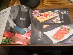 -秦小牛煎肉餐厅(河北大街总店)