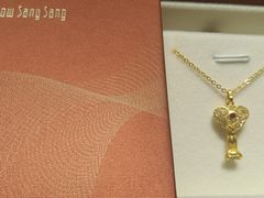 -首开·龙湖成都西宸天街