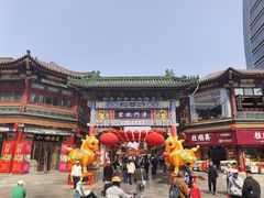 -古文化街旅游区
