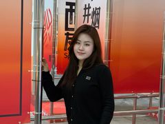 -开元商城(西旺店)