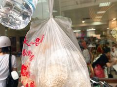 -常州糕团店(北大街新世纪商城店)