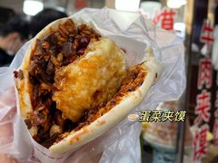 -老马家马蓉蛋菜夹馍·腊牛肉夹馍(回民街店)