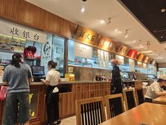 -皇城坝小吃(科华成都王府井购物中心店)