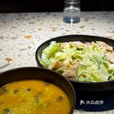 纪念日必吃餐厅推荐