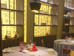-章吴记喜瑞餐厅(东东城店)