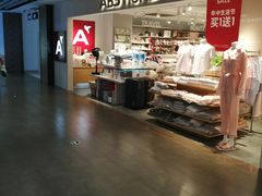 -百联临沂购物中心(临沂路店)