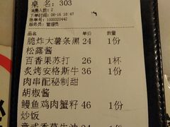 -打趸BTC·Breaktime cafe(北京路店)
