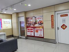 -中国移动(遵义路营业厅)