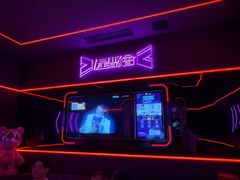 -星聚会KTV(合生汇黑金店)