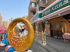 -新疆国际大巴扎