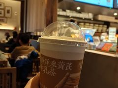 -长春堂顺时而饮(前门店)