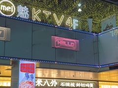 -福田卓悦INTOWN购物中心