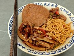 -梅溪·小伙子干挑面(安吉总店)
