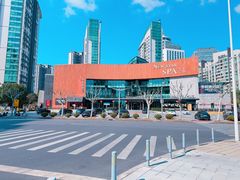 -纽斯桑拿会所(东绣路店)