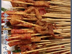 -长药唐师乐山油炸(石人直营店)