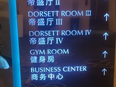 -武汉帝盛酒店(江汉路步行街店)