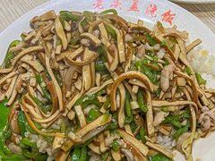 -老头盖浇饭(南京新街口明瓦廊宏光酒店店)
