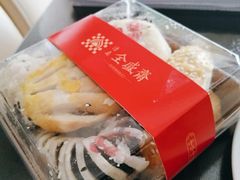 -清真全盛斋传统糕点(西羊市店)