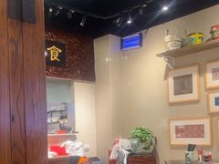 -一记面馆(易发店)