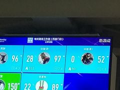 -每刻健身工作室(西直门店)