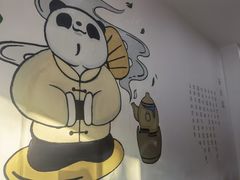 -茶百道(江津吾悦广场店)
