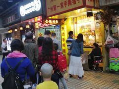 等位区-天添手撕猪手(德政中路店)
