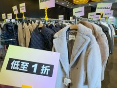 -北京威斯汀酒店