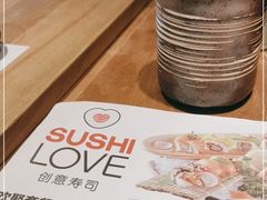 -Sushi Love 创意寿司(丽影广场店)