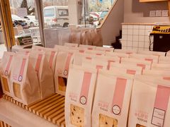 -焙丽拾光(麦凯乐直营店)