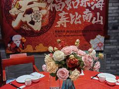 -京味斋·北京烤鸭(北京南站洋桥店)