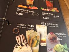 -西关84·History·Art·Cafe