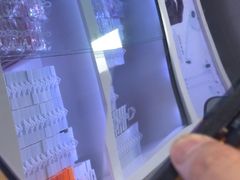 -全景数据恢复电脑维修(漕溪北路店)