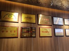 -山东八大碗山东老字号