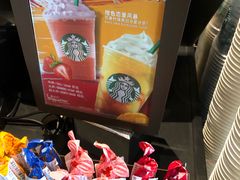 -星巴克(南京商厦店)