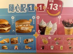 -麦当劳(豫园店)