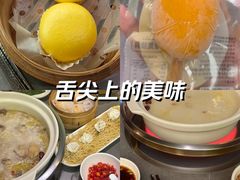 -廣順興(明鸿路店)