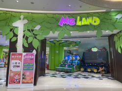 -MELAND(湾悦城店)