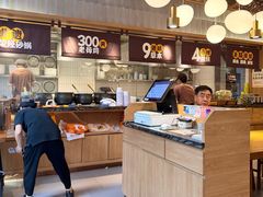 -王春春鸡汤饭(成都城西优品道店)