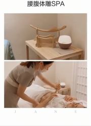 -美奈サロン美甲美睫皮肤管理